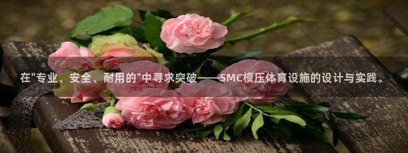 意昂体育4招商电话是多少：在\