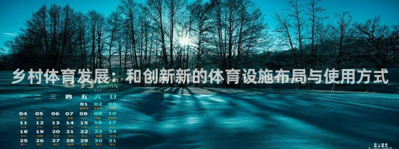 意昂体育4招商电话是多少号码